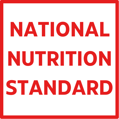 National Nutrition Standard Logo